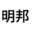 logo-company